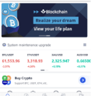 Bkchaintop