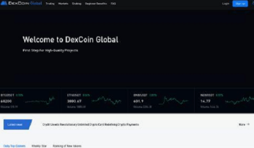 Dexcoin.world