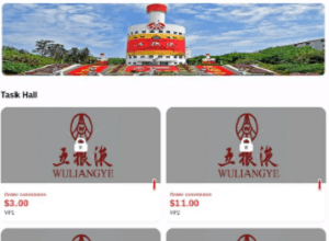 Wuliangyeusdt.com