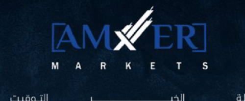 Amxer Markets