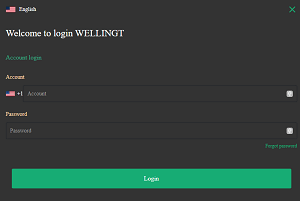 Wellingwallet