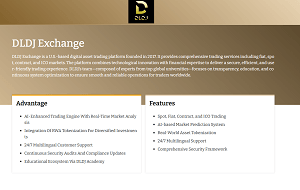 DLDJ Exchange