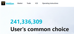 Veldan