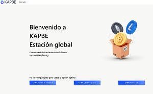Kapbe Exchange