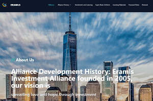 Eramls Investment Alliance