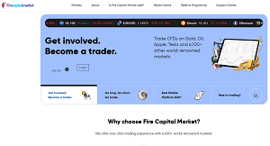 Fire Capital Market